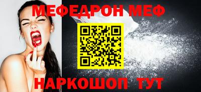герыч Коммунар