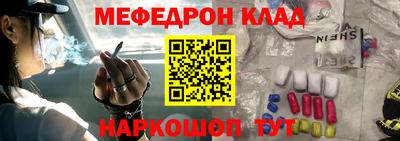 хмурый Конаково