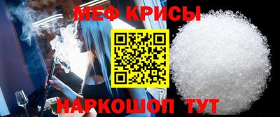 хмурый Конаково