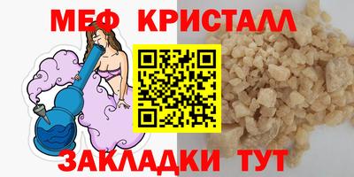 хмурый Конаково