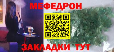 герыч Коммунар