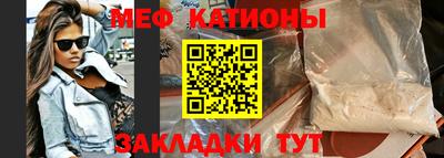 метадон Комсомольск-на-Амуре