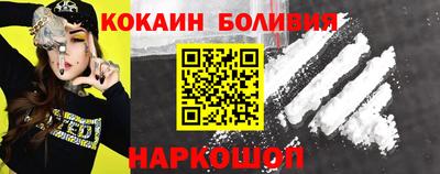 хмурый Конаково