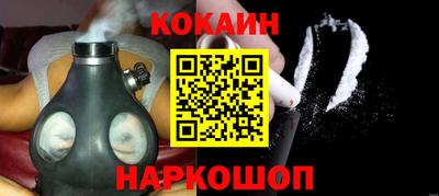 хмурый Конаково