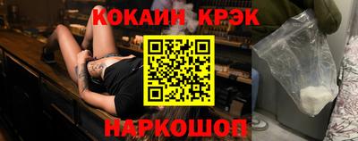 хмурый Конаково