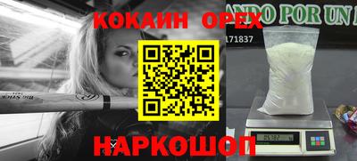 герыч Коммунар
