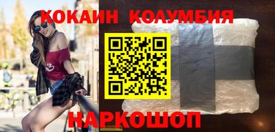 герыч Коммунар