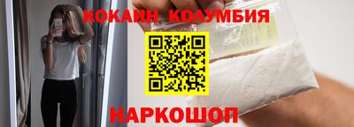 хмурый Конаково