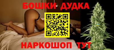 хмурый Конаково