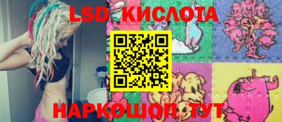 хмурый Конаково