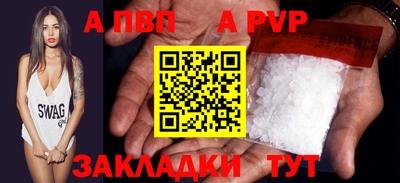 герыч Коммунар