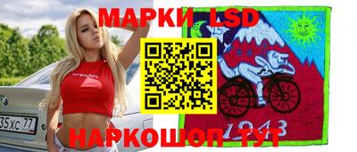 кокаин премиум Краснодар