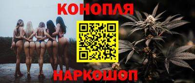 герыч Коммунар