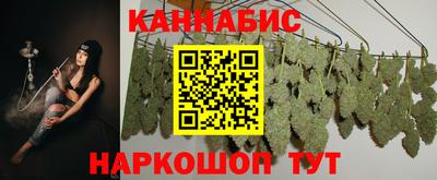 герыч Коммунар