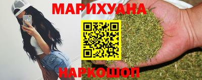 кокаин премиум Краснокаменск