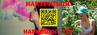 герыч Коммунар