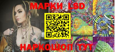 хмурый Конаково