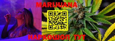 герыч Коммунар