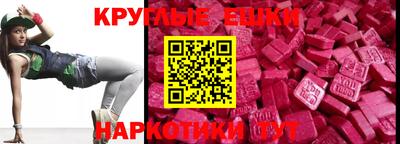герыч Коммунар