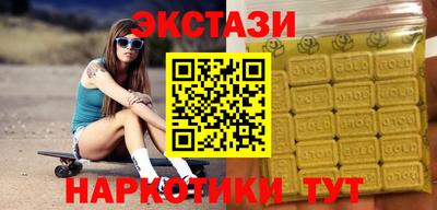 герыч Коммунар