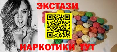 герыч Коммунар