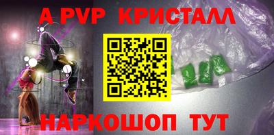 хмурый Конаково