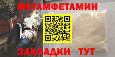 хмурый Конаково