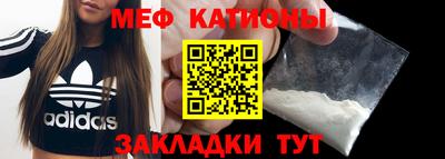 метадон Комсомольск-на-Амуре