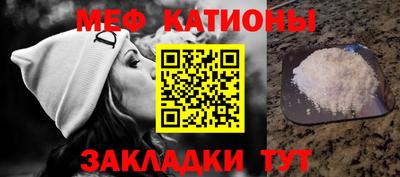 герыч Коммунар