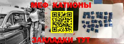 метадон Комсомольск-на-Амуре