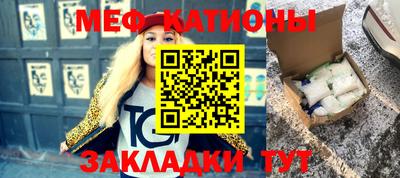 герыч Коммунар
