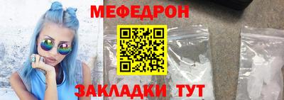 хмурый Конаково