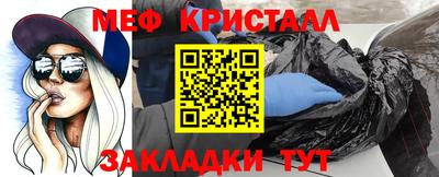 хмурый Конаково