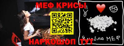 хмурый Конаково